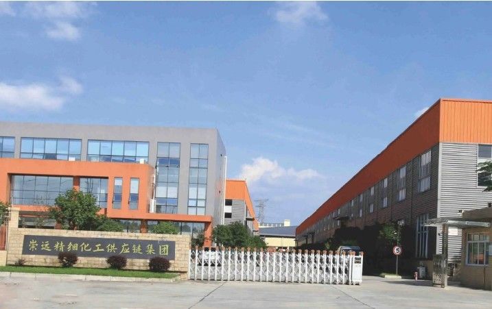 Chongyuan(Xiamen)Fine Chemical Co.,LTD.