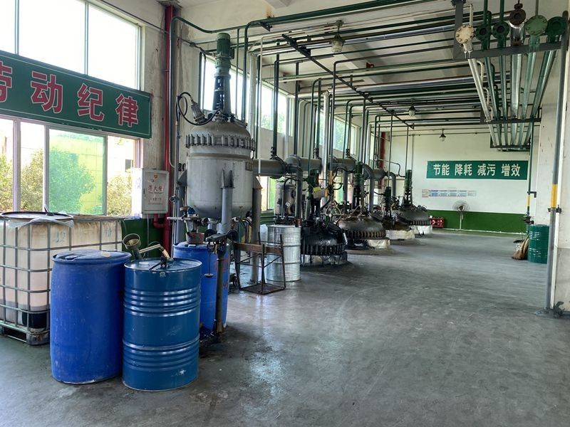 Chongyuan(Xiamen)Fine Chemical Co.,LTD.