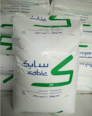 HDPE Resin Granules 17450N MFI 17g/10min High density polyethylene Plastic Raw Material in Natural Color 1