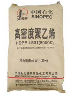 HDPE Resin Granules 17450N MFI 17g/10min High density polyethylene Plastic Raw Material in Natural Color 4