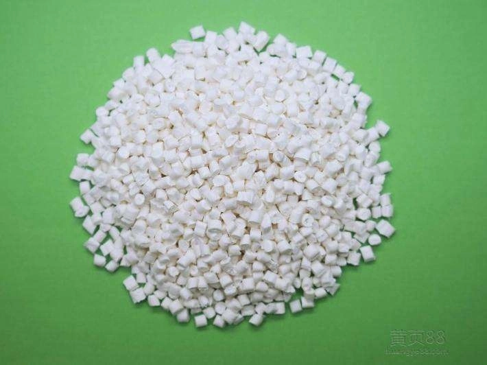 for Injection and Extrusion Raw Material Modified Plastic Particles Nylon PA6 PA