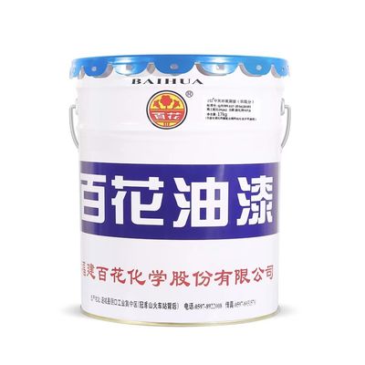 Low Odor Coatings And Paints Short Dry Time High Gloss Degree