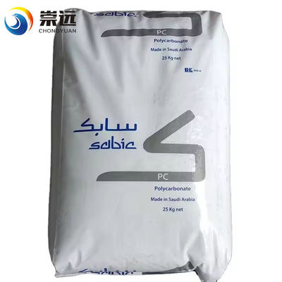 Transparent Flame Retardant PC Injection Molded LED Lampshade Lamp Box With Transparent Polycarbon Raw Material