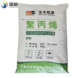 Reinforced Nylon PA 66 GF30 GF35 Polyamide PA66 Granules 30% Glass Fiber manufacturer