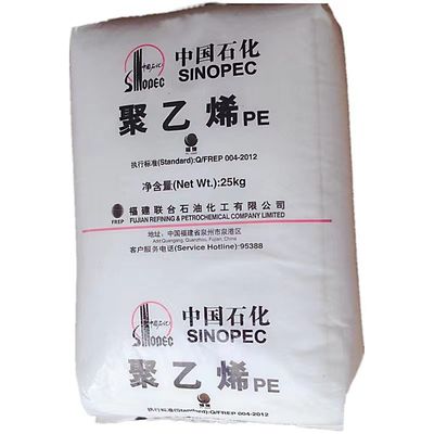 General Plastic Resin LLDPE 218NF The Optimal Choice for Strong and Puncture Resistant Products