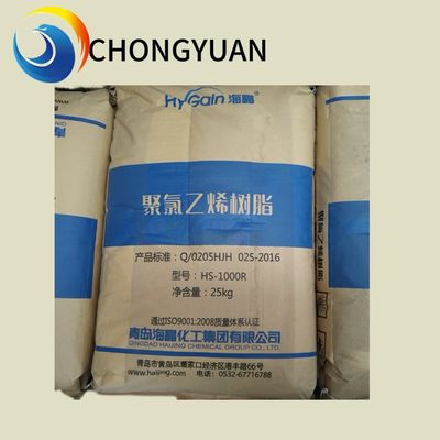 Polyvinyl Chloride PVC Hygain HS-1000R Plastic Raw Material Corrosion Resistance And Water Resistance