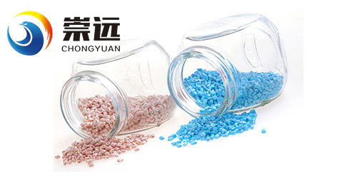 Plastic Particles GF20 Reinforced Flame Retardant Glass Fiber Reinforced 20% Composite PBT