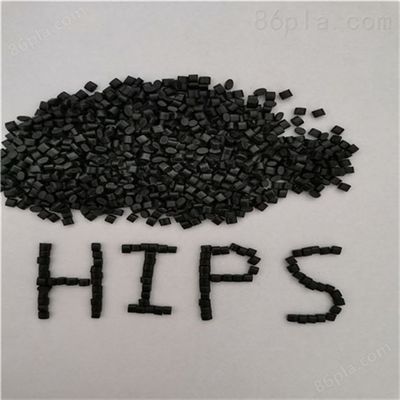 Polystyrene Plastics Virgin GPPS 525 Food Grade Granulated Plastic Raw Material HIPS