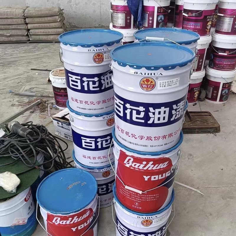 Chongyuan Coatings And Paints Industrial Paints And Plastics UV Resistance
