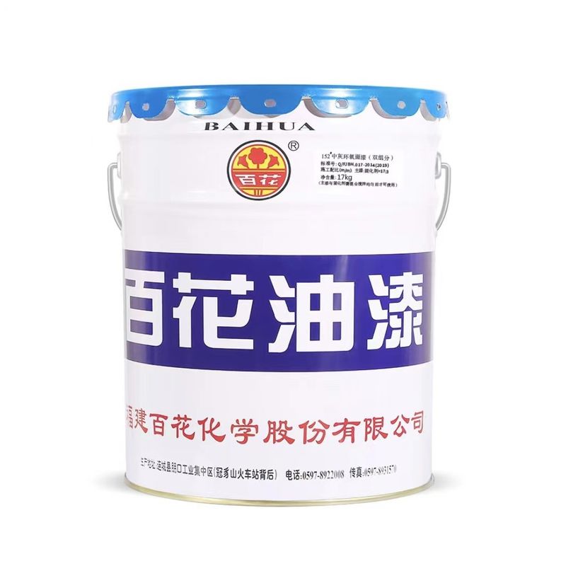 Low Odor Coatings And Paints Short Dry Time High Gloss Degree