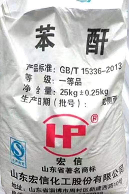 99.68%-99.9% PA Phthalic Anhydride For PVC Plasticizer