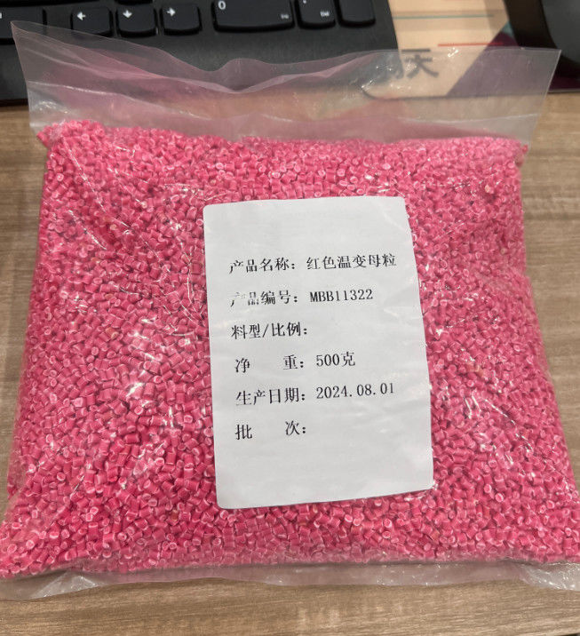 Red Color Changing Plastic Masterbatch Granules PP/PE 4%